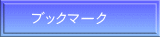 ubN}[N